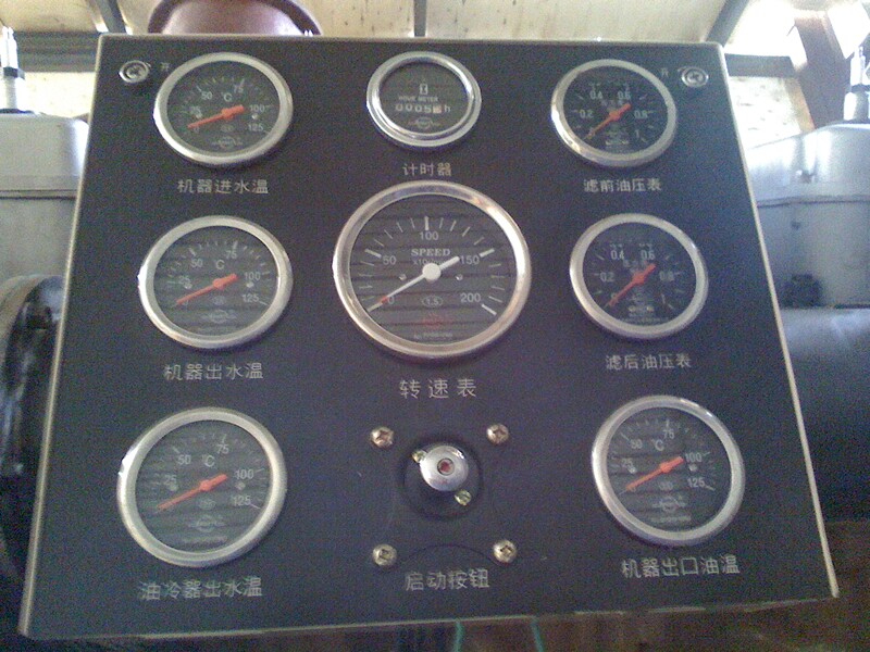 400型燃氣儀表總成.jpg